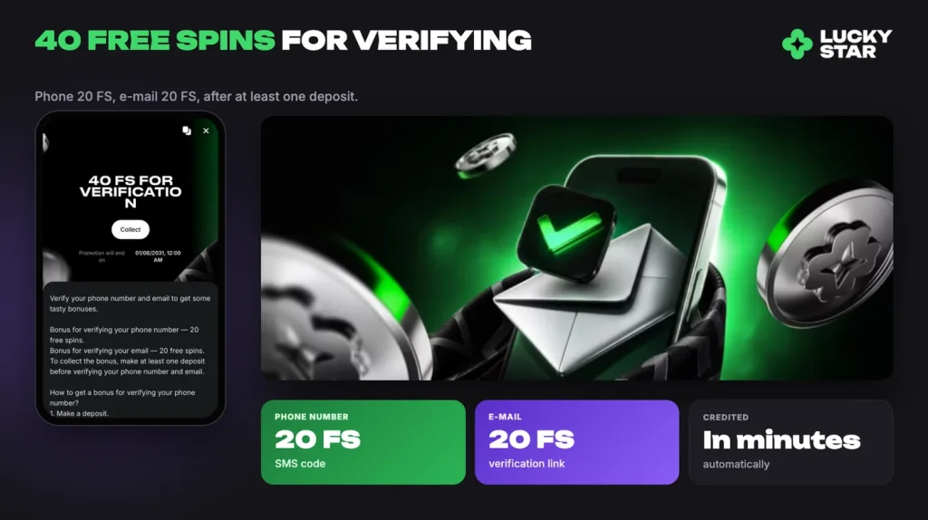 Lucky Star 40 free spins for verifying phone and e-mail on your first day